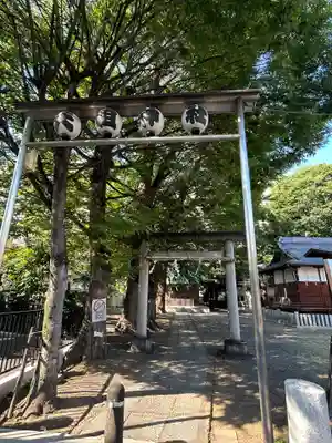 西早稲田天祖神社(東京都)