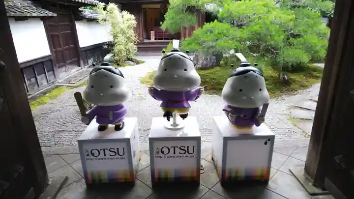 石山寺のその他建物