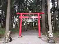 城川神社(新潟県)