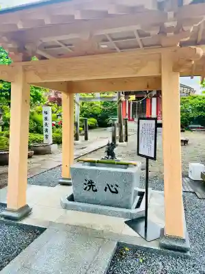 華藏院(神奈川県)