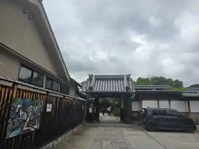 全興寺(大阪府)