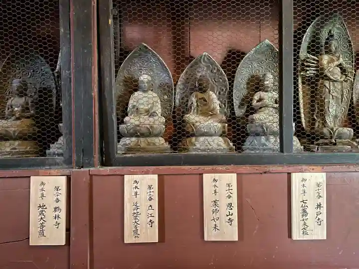 地蔵寺奥の院 五百羅漢堂(徳島県)