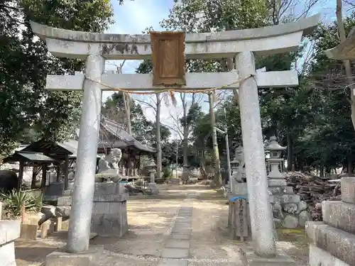 飯開神社の鳥居