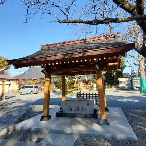 日枝神社の手水