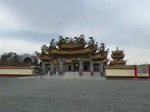 聖天宮(埼玉県)