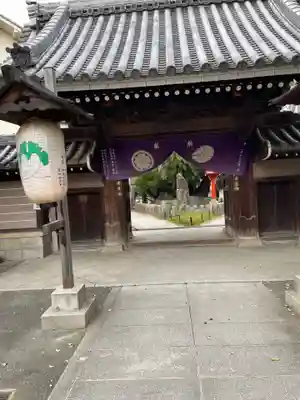 了徳院(大阪府)