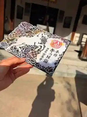 神楽坂安養寺(東京都)