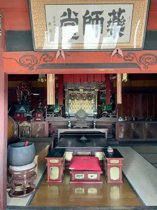 光明寺の{uncategorized: "未分類", other: "その他", undefined: "問題あり", building: "その他建物", grave: "お墓", sacred_gate: "鳥居", guardian: "狛犬", statue: "像", buddha: "仏像", history: "歴史", nature: "自然", garden: "庭園", animal: "動物", pagoda: "塔", temizu: "手水舎", mountain_gate: "山門・神門", sanctuary: "本殿・本堂", subordinate: "末社・摂社", art: "芸術", scenery: "景色", jizo: "地蔵", ema: "絵馬", goshuin: "御朱印", omikuji: "おみくじ", items: "授与品その他", amulet: "お守り", goshuincho: "御朱印帳", eats: "食事", festival: "お祭り", votive_dance: "神楽", shichigosan: "七五三参", wedding: "結婚式", experience: "体験その他", initially: "初詣", around: "周辺", anti_infection: "感染症対策"}