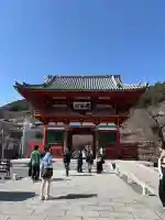 勝尾寺の{uncategorized: "未分類", other: "その他", undefined: "問題あり", building: "その他建物", grave: "お墓", sacred_gate: "鳥居", guardian: "狛犬", statue: "像", buddha: "仏像", history: "歴史", nature: "自然", garden: "庭園", animal: "動物", pagoda: "塔", temizu: "手水舎", mountain_gate: "山門・神門", sanctuary: "本殿・本堂", subordinate: "末社・摂社", art: "芸術", scenery: "景色", jizo: "地蔵", ema: "絵馬", goshuin: "御朱印", omikuji: "おみくじ", items: "授与品その他", amulet: "お守り", goshuincho: "御朱印帳", eats: "食事", festival: "お祭り", votive_dance: "神楽", shichigosan: "七五三参", wedding: "結婚式", experience: "体験その他", initially: "初詣", around: "周辺", anti_infection: "感染症対策"}
