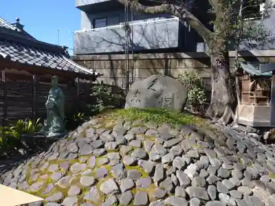 安井金比羅宮(京都府)