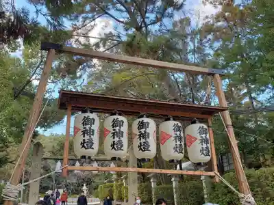 廣田神社のその他建物