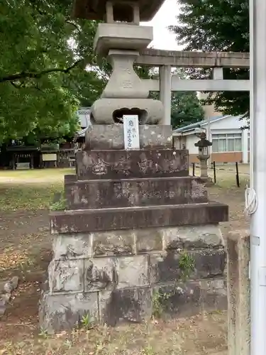 愛宕神社のその他建物