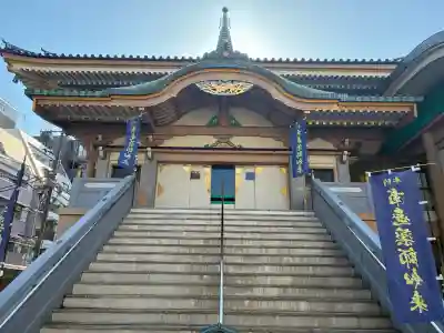 眞性寺の{uncategorized: "未分類", other: "その他", undefined: "問題あり", building: "その他建物", grave: "お墓", sacred_gate: "鳥居", guardian: "狛犬", statue: "像", buddha: "仏像", history: "歴史", nature: "自然", garden: "庭園", animal: "動物", pagoda: "塔", temizu: "手水舎", mountain_gate: "山門・神門", sanctuary: "本殿・本堂", subordinate: "末社・摂社", art: "芸術", scenery: "景色", jizo: "地蔵", ema: "絵馬", goshuin: "御朱印", omikuji: "おみくじ", items: "授与品その他", amulet: "お守り", goshuincho: "御朱印帳", eats: "食事", festival: "お祭り", votive_dance: "神楽", shichigosan: "七五三参", wedding: "結婚式", experience: "体験その他", initially: "初詣", around: "周辺", anti_infection: "感染症対策"}
