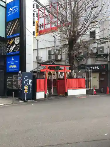 歯神社(大阪府)