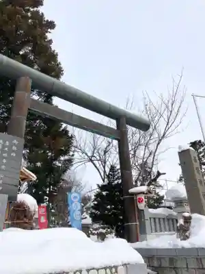 西野神社の鳥居