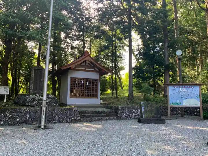 須山浅間神社のその他建物