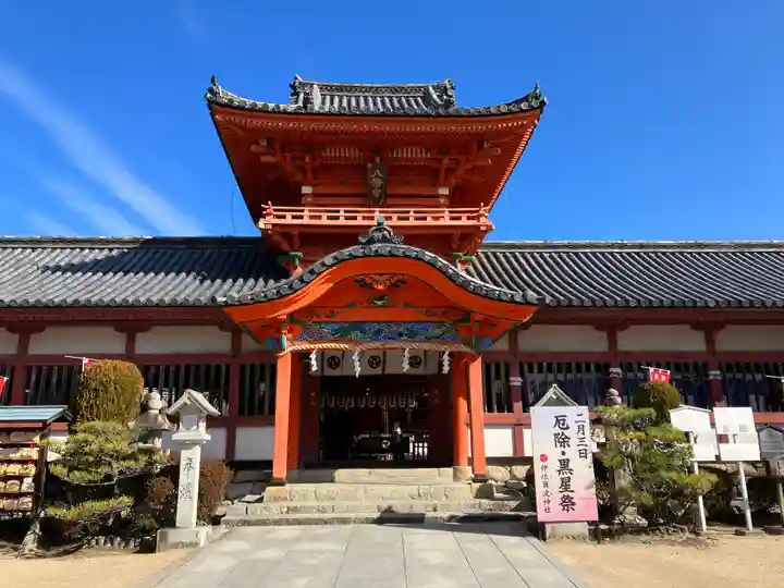 伊佐爾波神社(愛媛県)