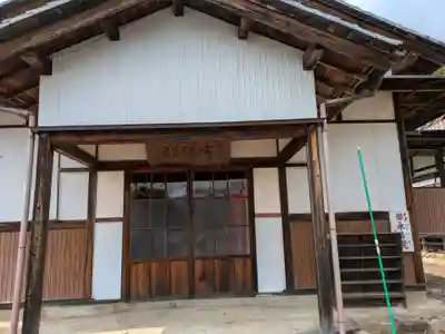 永昌院(岐阜県)