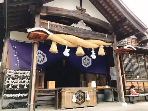 出雲大社 北島国造館 出雲教 藤枝分院の本殿・本堂