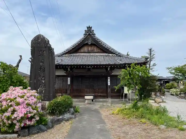 乙津寺 (鏡島弘法)(岐阜県)
