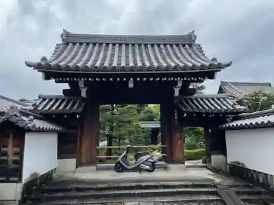 天祥院の山門・神門