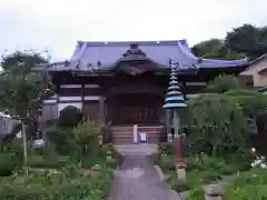 明王山不動院宝積寺(神奈川県)