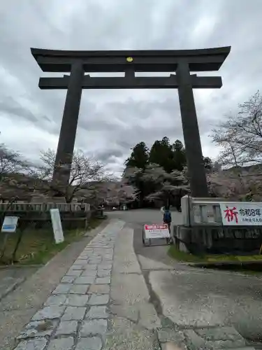 大斎原（熊野本宮大社旧社地）の{uncategorized: "未分類", other: "その他", undefined: "問題あり", building: "その他建物", grave: "お墓", sacred_gate: "鳥居", guardian: "狛犬", statue: "像", buddha: "仏像", history: "歴史", nature: "自然", garden: "庭園", animal: "動物", pagoda: "塔", temizu: "手水舎", mountain_gate: "山門・神門", sanctuary: "本殿・本堂", subordinate: "末社・摂社", art: "芸術", scenery: "景色", jizo: "地蔵", ema: "絵馬", goshuin: "御朱印", omikuji: "おみくじ", items: "授与品その他", amulet: "お守り", goshuincho: "御朱印帳", eats: "食事", festival: "お祭り", votive_dance: "神楽", shichigosan: "七五三参", wedding: "結婚式", experience: "体験その他", initially: "初詣", around: "周辺", anti_infection: "感染症対策"}