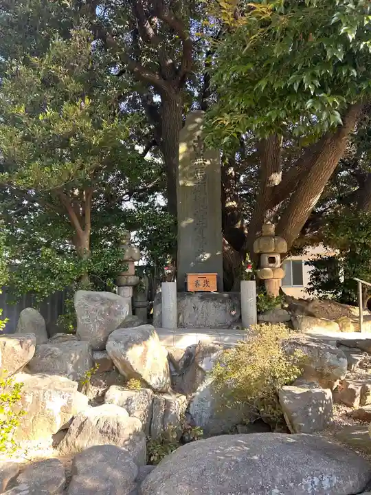 中京競馬場外馬頭観音(愛知県)