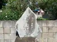 地蔵堂のその他建物