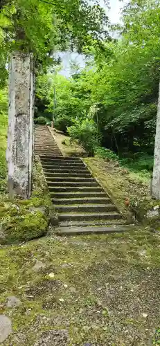 松尾院(山形県)