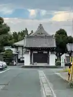 光明寺(愛知県)