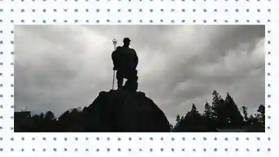 日光山輪王寺大護摩堂(栃木県)