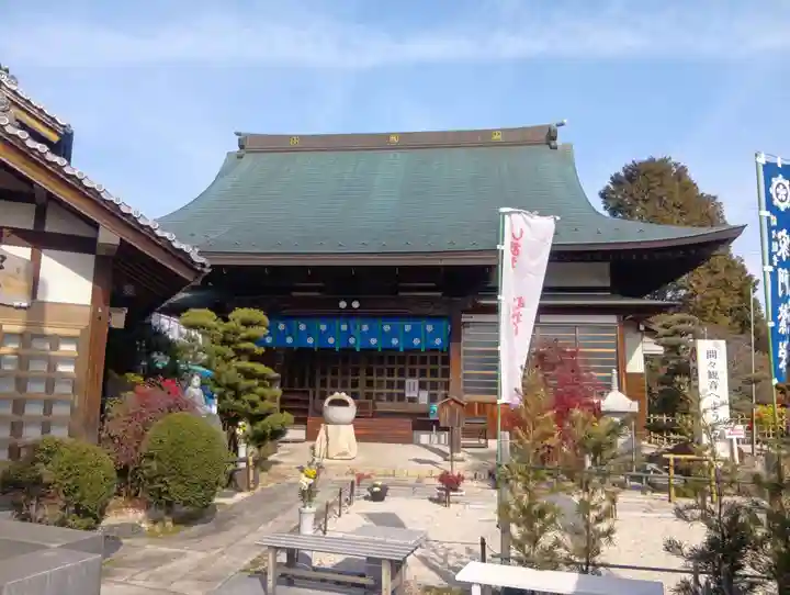 間々観音(龍音寺)(愛知県)