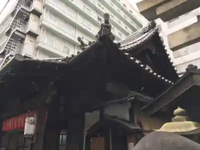 不動堂明王院の本殿・本堂