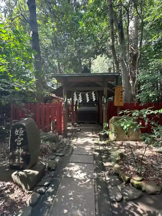 駒木諏訪神社(千葉県)