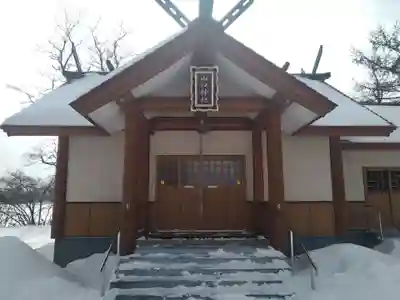 山口神社(北海道)