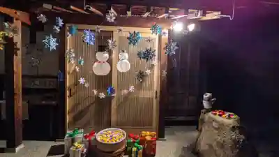 御井神社(岐阜県)