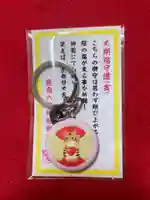 鹿角八坂神社の授与品その他