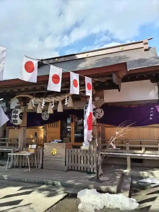 相模原氷川神社(神奈川県)