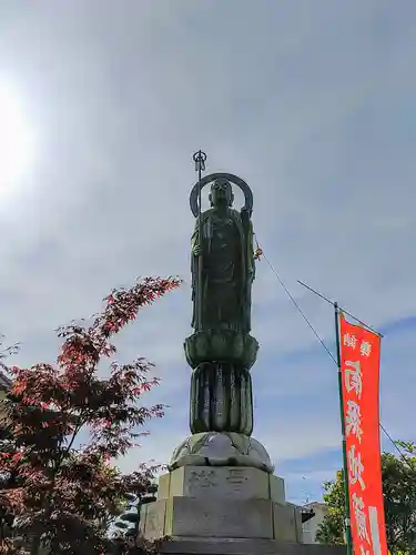 縁心寺の地蔵