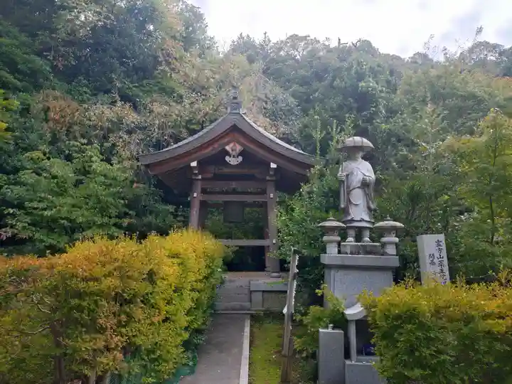 藥王院温泉寺(石川県)