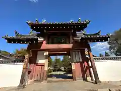 萬福寺(京都府)