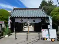 地藏院(埼玉県)