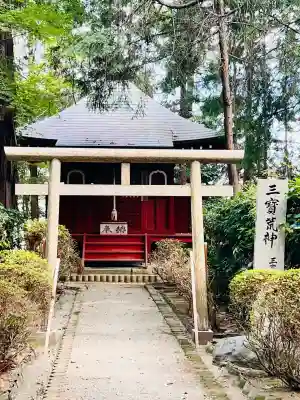 久米寺(奈良県)