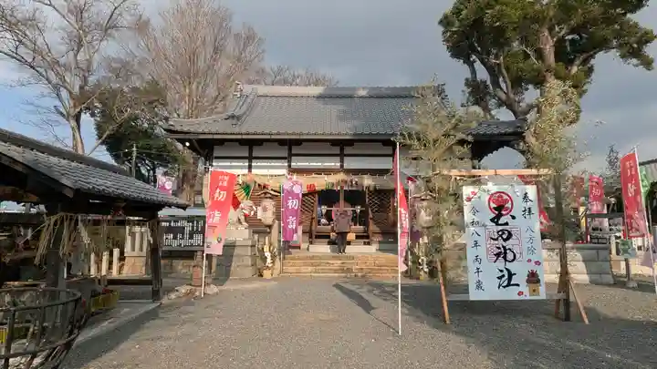 玉田神社(京都府)