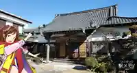 常開寺の本殿・本堂