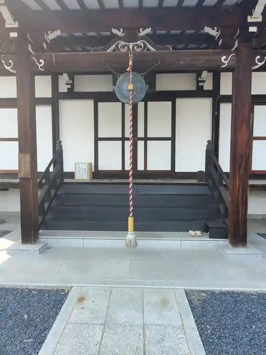 地福院(法光寺)(栃木県)