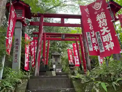 殺生石稲荷神社(福島県)