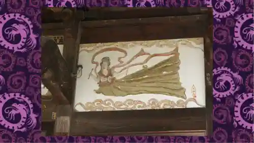 埼玉厄除け開運大師・龍泉寺（切り絵御朱印発祥の寺）(埼玉県)