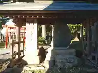 愛宕神社(埼玉県)